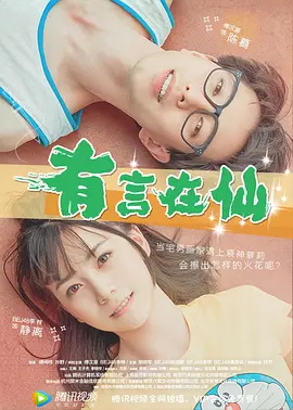 久久精品伊人